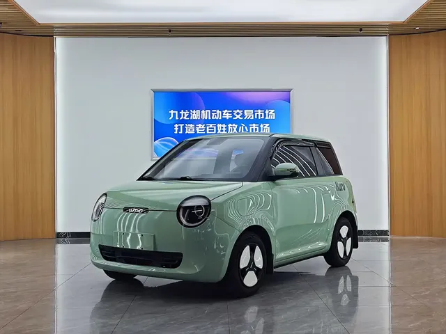 Changan Qiyuan Changan Lumin 2022 155km Fresh Edition