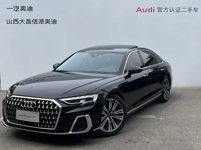 Audi A8 2024 Model A8L 45 TFSI quattro Luxury