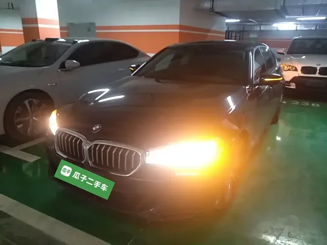 BMW 5 Series 2023 530Li Leading M Sport Package