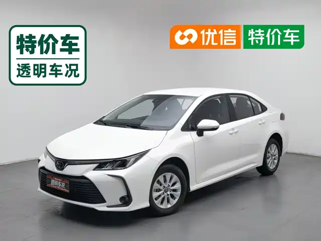 Toyota Corolla 2023 1.2T Pioneer Edition