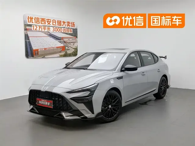 MG 6 2025 Model Year 1.5T XLINE Shark Hunter Edition