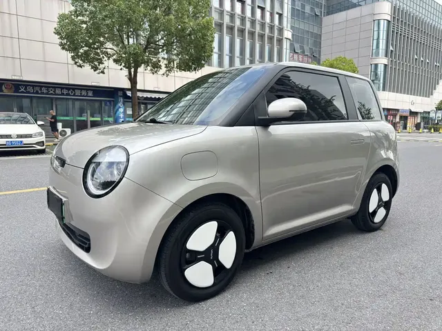 Changan Qiyuan Changan Lumin 2023 Model 205km Fragrant Edition