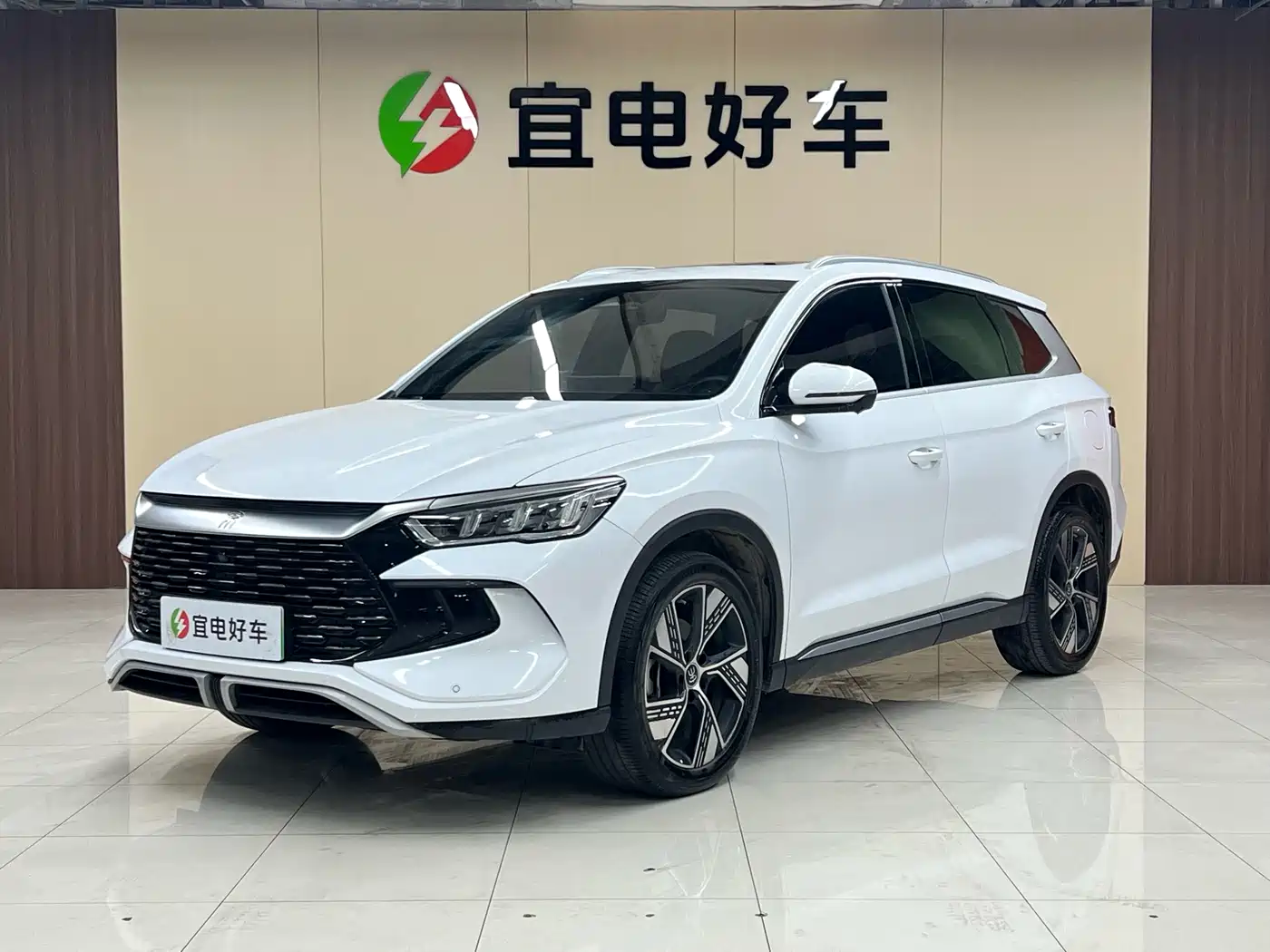 BYD Song Pro New Energy 2024 Glory Edition DM-i 110KM Surpassing
