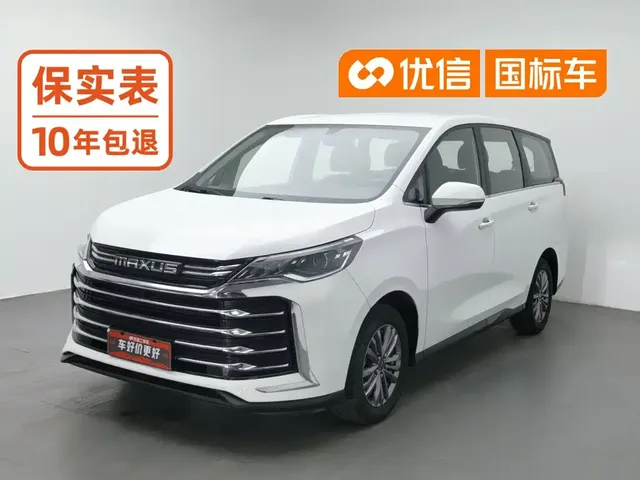 SAIC Maxus G50 2021 PLUS 1.5T Automatic Airworthiness Edition