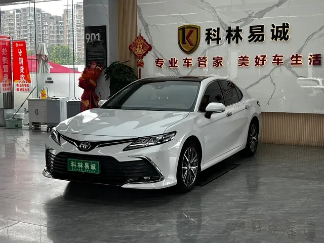 Toyota Camry 2021 2.5G Luxury Edition