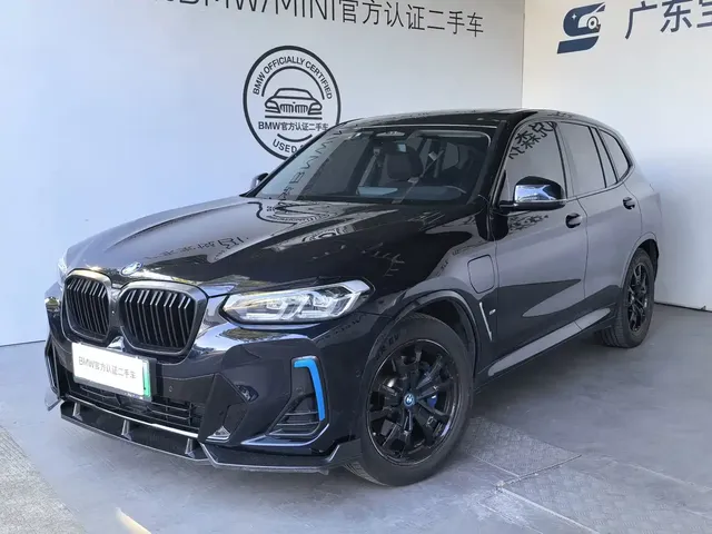 BMW iX3 2022 Innovation Leader