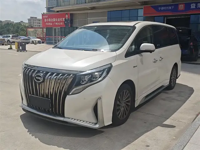 GAC Trumpchi M8 2021 Master Series 390T Ultimate Edition