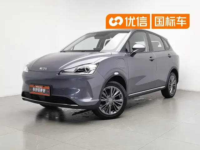 Nezha Auto Nezha V 2022 Trend 400 Lite