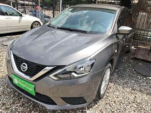 Nissan Sylphy 2022 Classic 1.6XE CVT Comfort Edition
