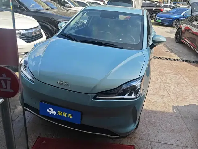 Nezha Auto Nezha V 2022 Long Range Industry Custom Edition