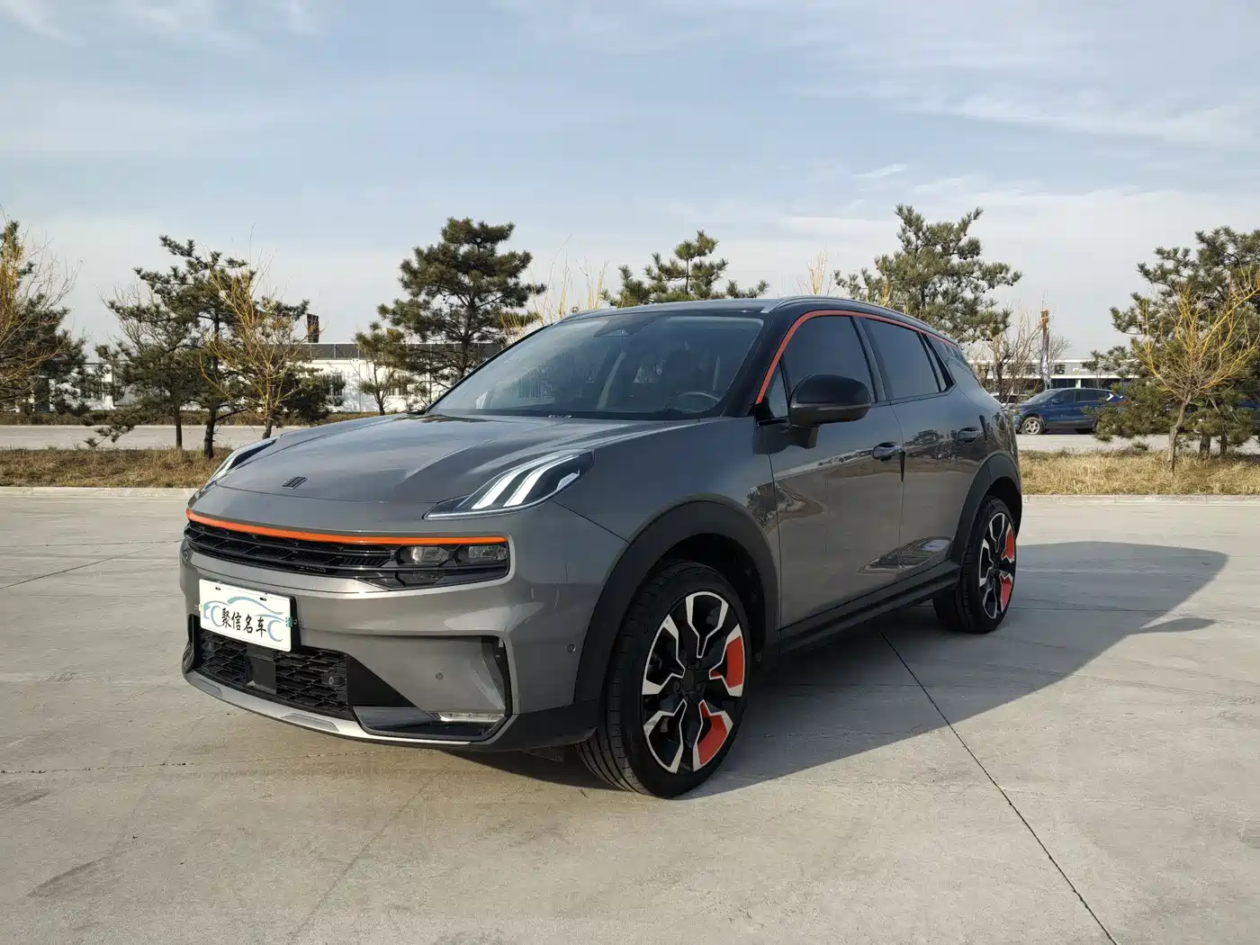 Lynk & Co 06 2020 1.5T Halo