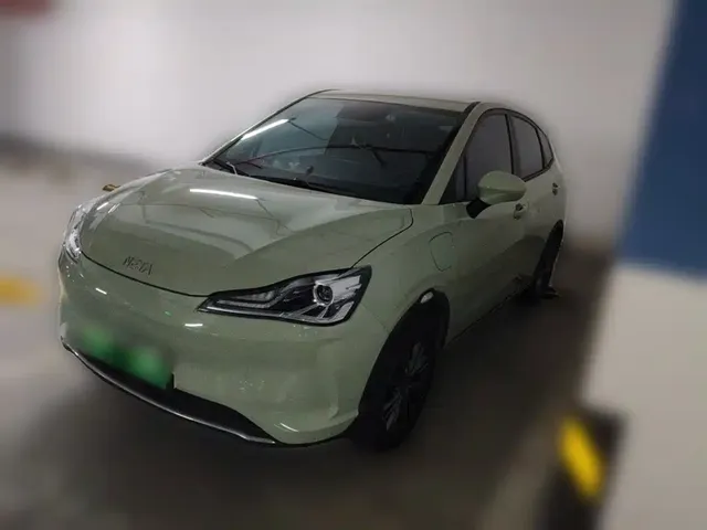 Nezha Auto Nezha V 2022 Trend 400 Lite