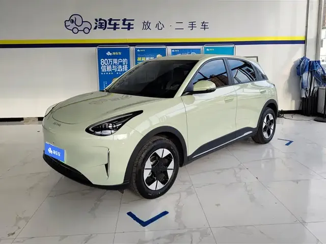 Geely Galaxy Starry Wish 2025 UP 410km Explorer Edition