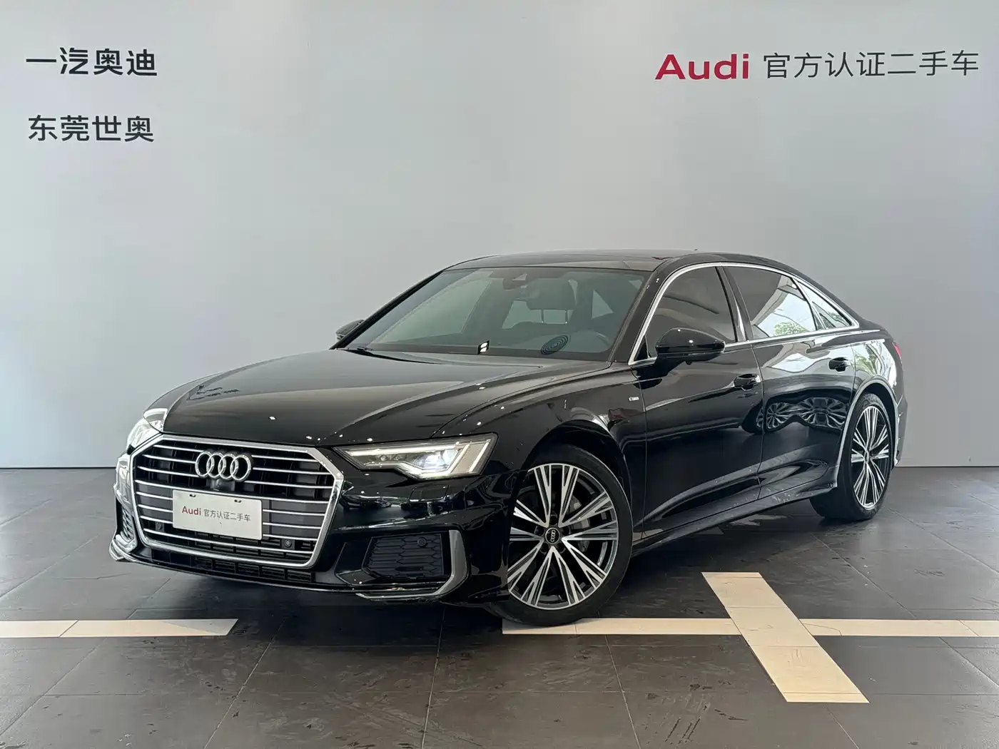 Audi A6L 2022 45 TFSI Premium Dynamic