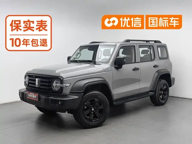 Tank 300 2023 Off-Road Edition 2.0T Challenger
