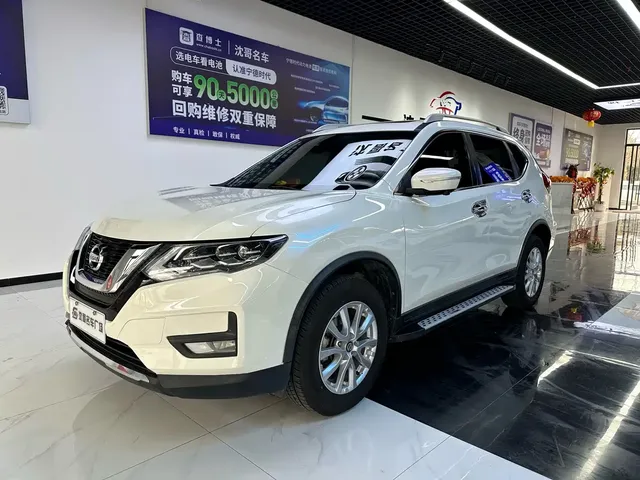 Nissan X-Trail 2020 2.0L XL Premium CVT 2WD Smart Connect Premium Edition