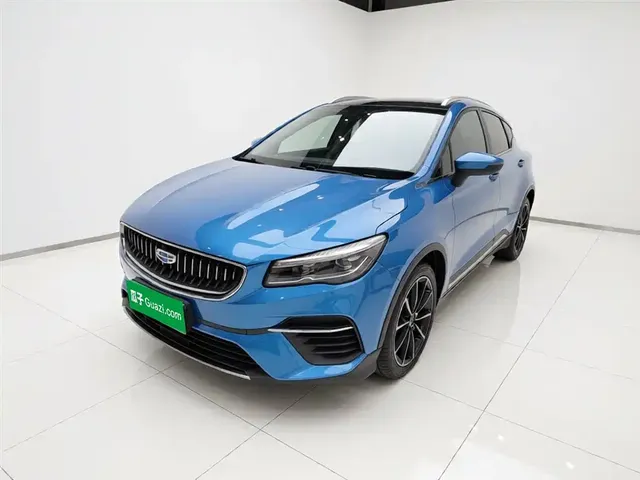 Geely Emgrand S 2021 1.4T CVT Premium