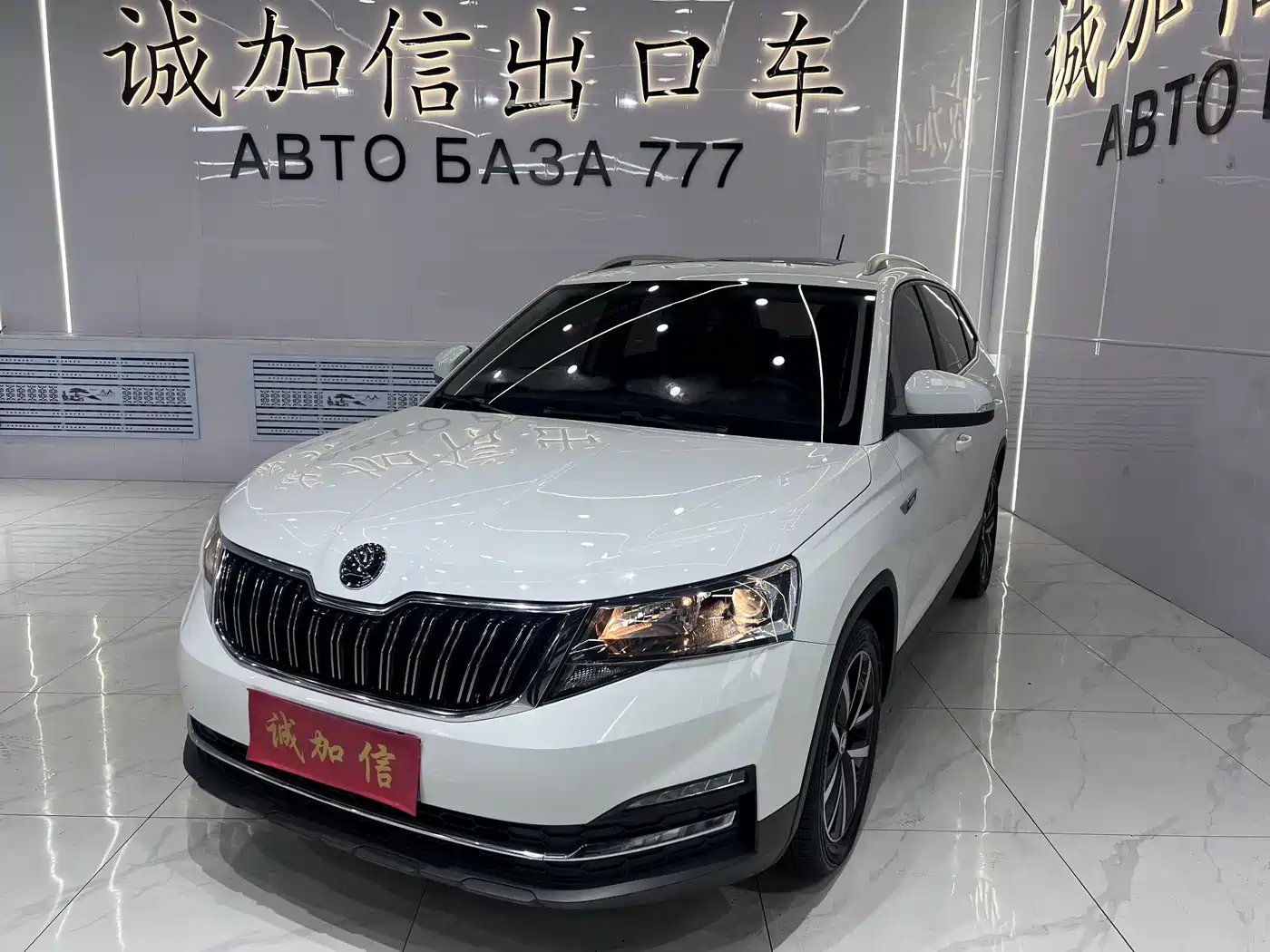 Škoda Kamiq 2023 Facelift 1.5L Auto Comfort Edition