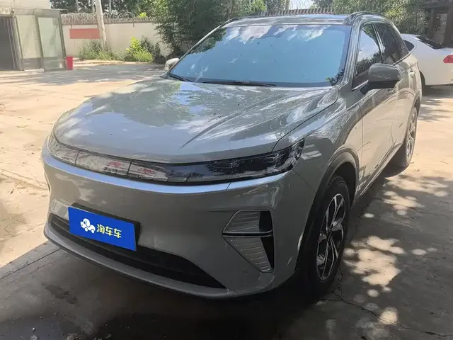 Haval Xiaolong MAX 2025 Hi4 165 Plus Long Range