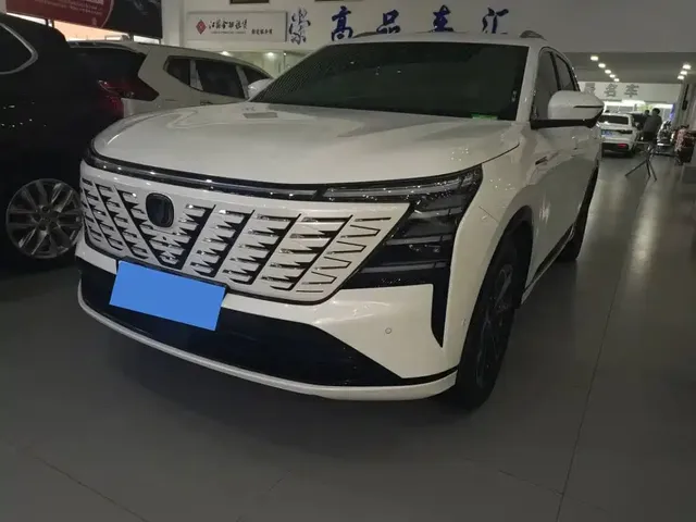 Changan CS75 PLUS 2025 4th Gen 1.5T New Blue Whale Smart Flagship