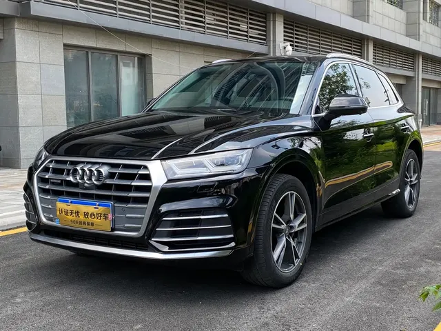 Audi Q5L 2020 40 TFSI Prestige Fashion