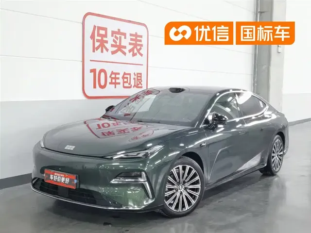 Geely Galaxy Xingyao 8 2025 130km EM-P Starship Edition