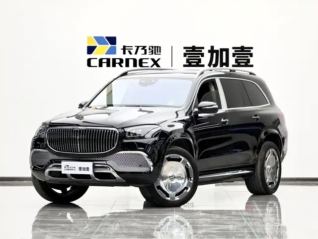 Mercedes-Benz Maybach GLS 2022 GLS 480 4MATIC