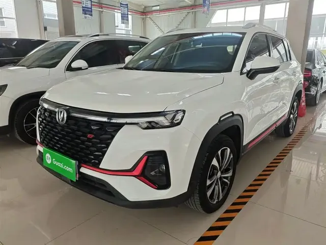 Changan CS35 PLUS 2021 Facelift Blue Whale NE 1.4T DCT Luxury