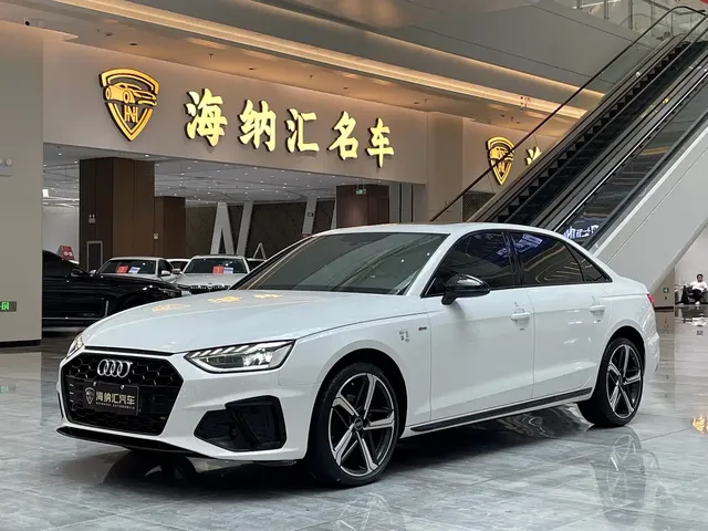Audi A4L 2024 40 TFSI Luxury Dynamic
