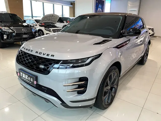Land Rover Range Rover Evoque 2023 Range Rover Evoque L 249PS Corinthian Bronze Special Edition