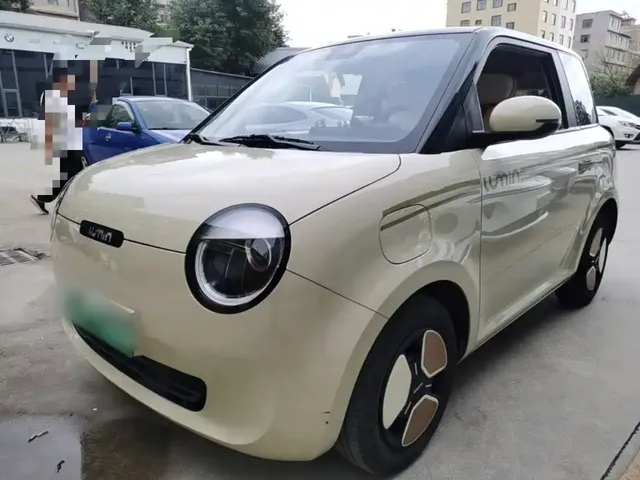 Changan Qiyuan Changan Lumin 2025 301km Honey Edition