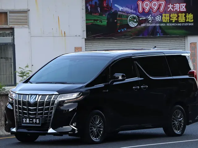 Toyota Alphard 2021 Hybrid 2.5L Luxury