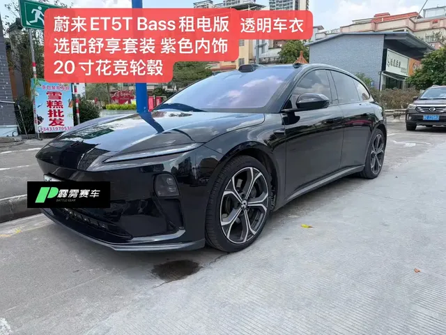 NIO ET5T 2024 75kWh Touring