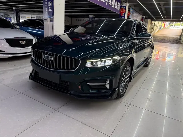 Geely Xing Rui 2023 2.0TD Exclusive Cyan-Green Edition