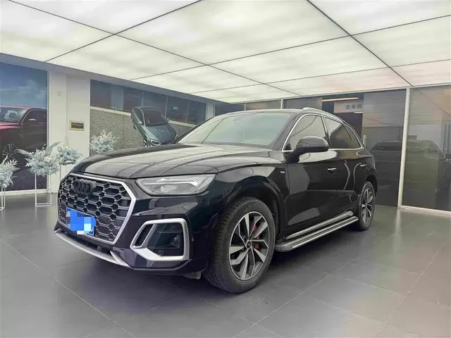 Audi Q5L 2022 40T Luxury Dynamic