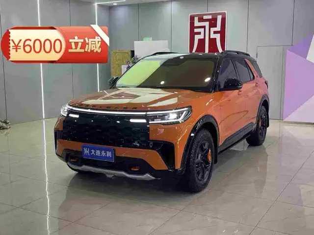 Ford Explorer 2024 2.3T EcoBoost Kunlun Summit Edition 7-Seater