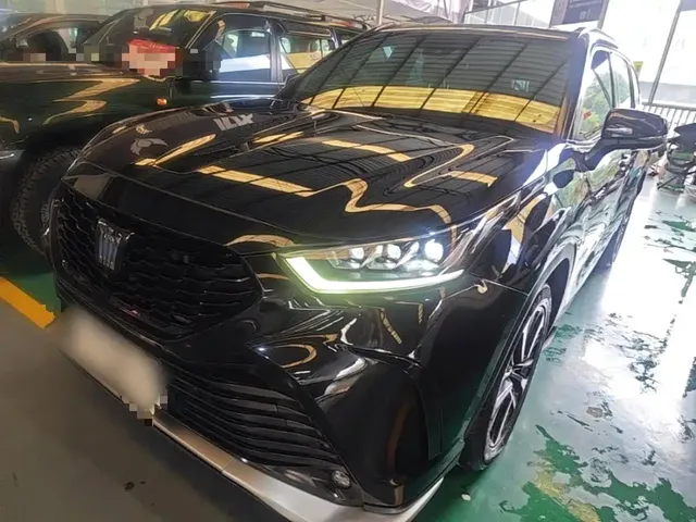 Toyota Crown Kluger 2021 2.5L HEV 4WD Premium