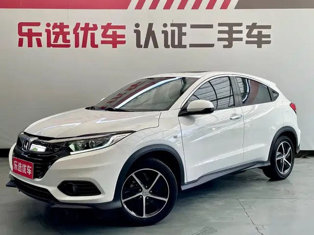 Honda Vezel 2020 1.5L CVT Pioneer
