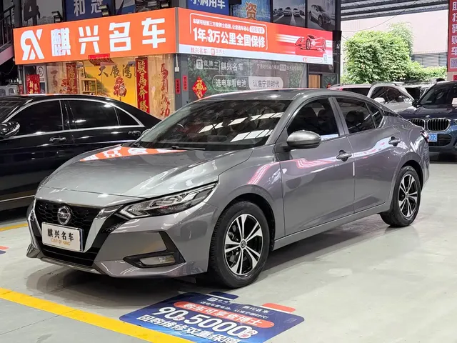Nissan Sylphy 2022 1.6L XL CVT Delight Edition