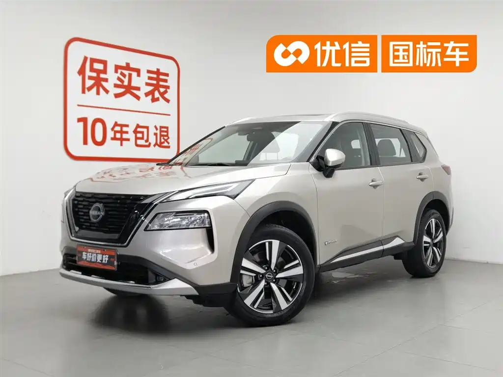 Nissan X-Trail 2023 e-POWER Super Hybrid Dual Motor AWD Supreme Edition