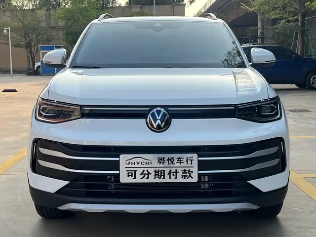 Volkswagen Tharu 2025 Model Rising Star 300TSI Aspiration Edition