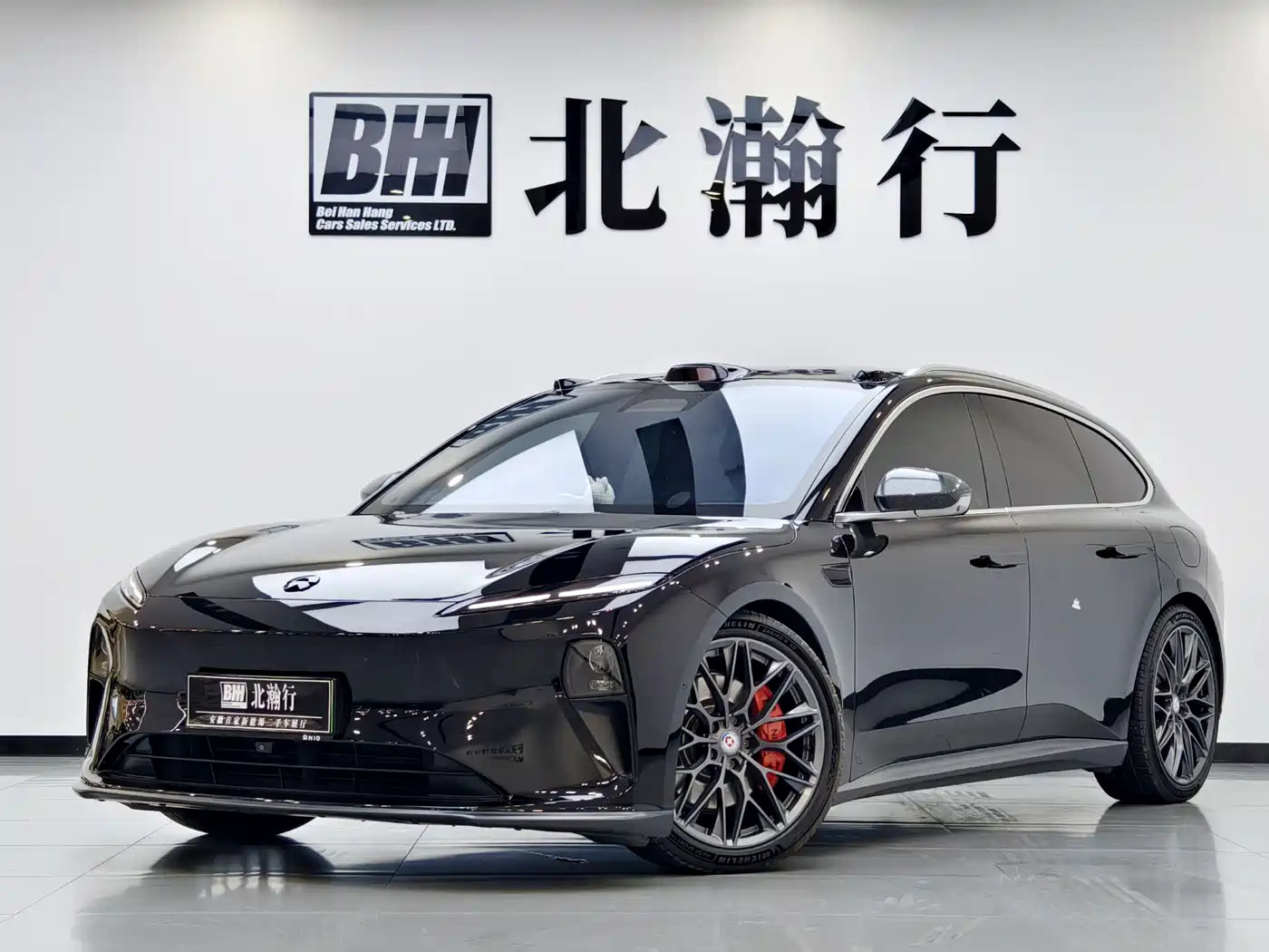 NIO ET5T 2023 Model 75kWh Touring