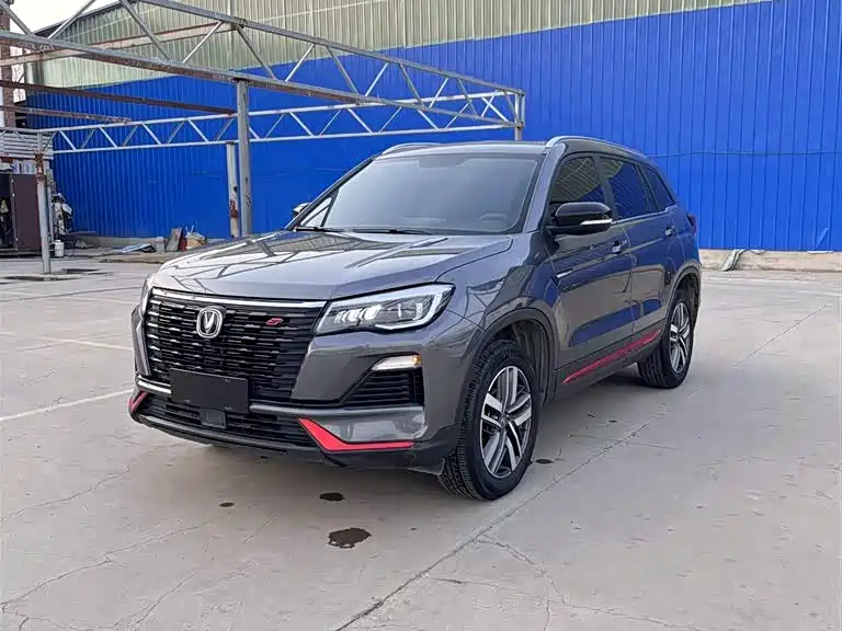 Changan CS75 2022 Blue Whale Edition 1.5T DCT Luxury
