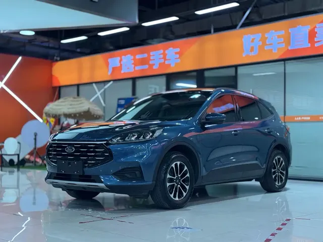Ford Escape 2020 EcoBoost 245 2WD Leisure Edition