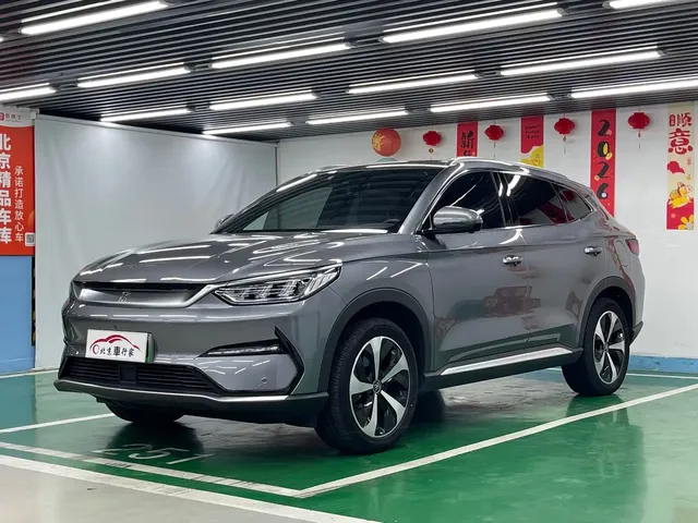 BYD Song PLUS PHEV 2021 EV Flagship