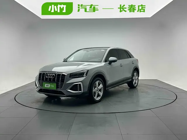 Audi Q2L 2022 35 TFSI Progressive Elegance