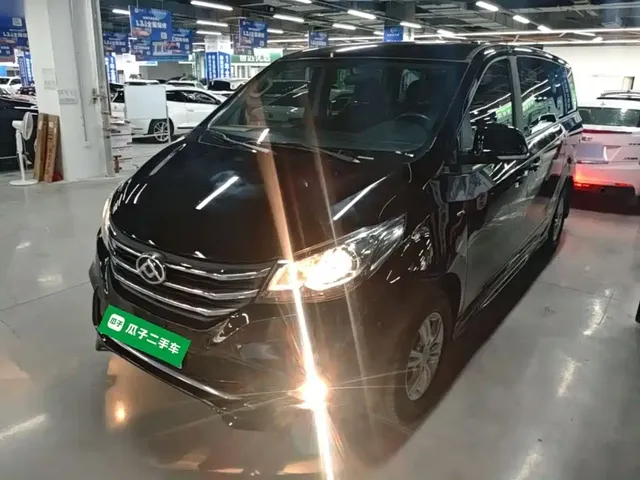 SAIC Maxus G10 2022 2.0T Auto Elite Edition Petrol 7-Seater
