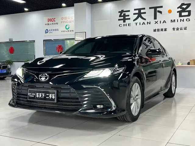 Toyota Camry 2023 2.0GVP Leading Edition