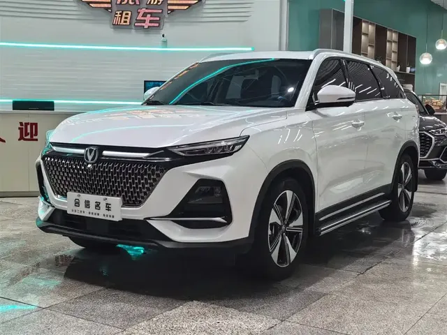 Changan X7 PLUS 2024 1.5T Automatic Smart 5-Seater