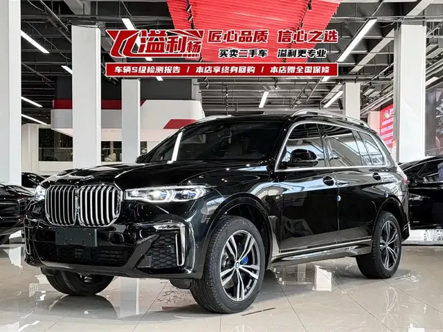BMW X7 2022 xDrive40i Exclusive M Sport Package